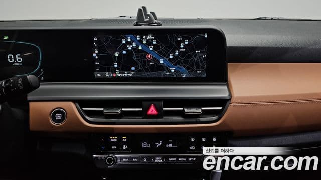 Kia Seltos 2022 — Şəkil 14/20