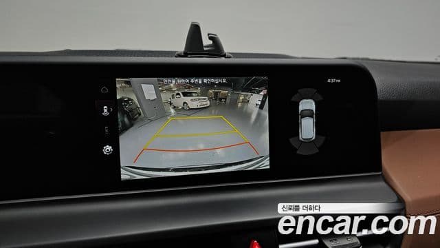 Kia Seltos 2022 — Şəkil 15/20
