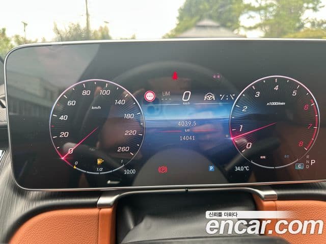 Mercedes-Benz S-Class 2025 — Photo 4/15
