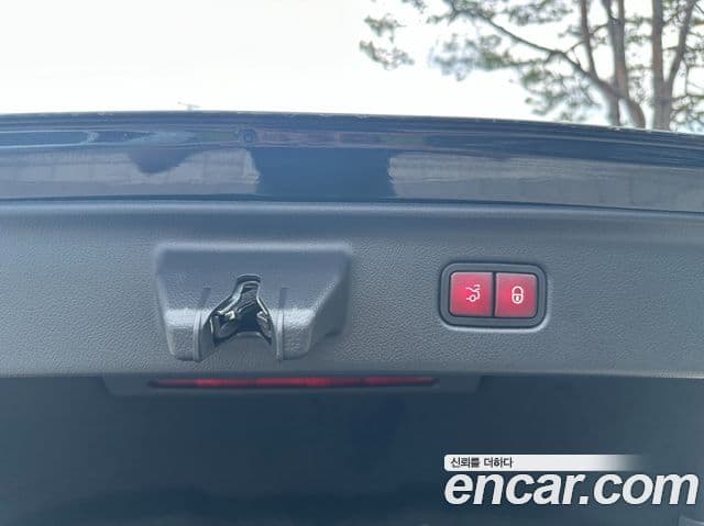 Mercedes-Benz S-Class 2025 — Photo 14/15