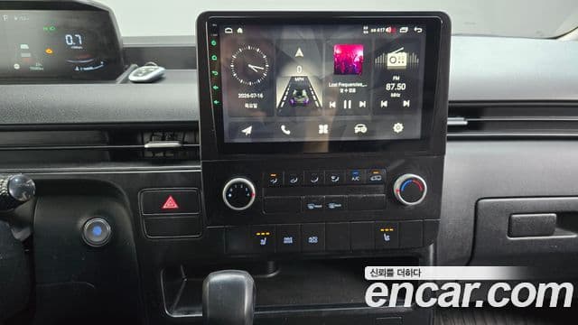 Hyundai Staria 2021 — Фото 20/20