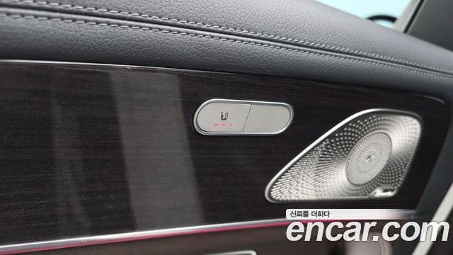 Mercedes-Benz GLE-Class 2023 — Photo 3/31