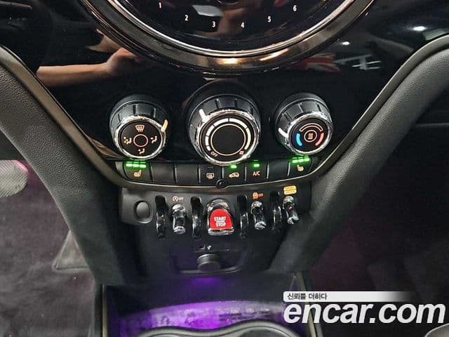 Mini Cooper D Countryman 2021 — ფოტო 8/18
