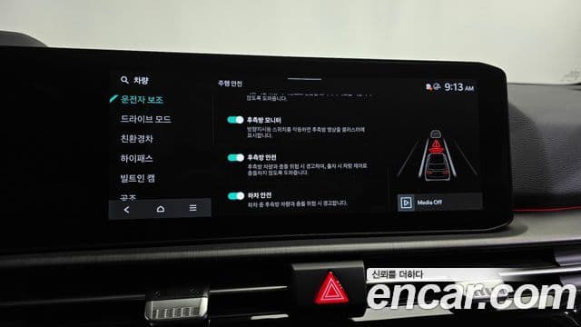 Kia Sportage 2025 — Photo 16/34
