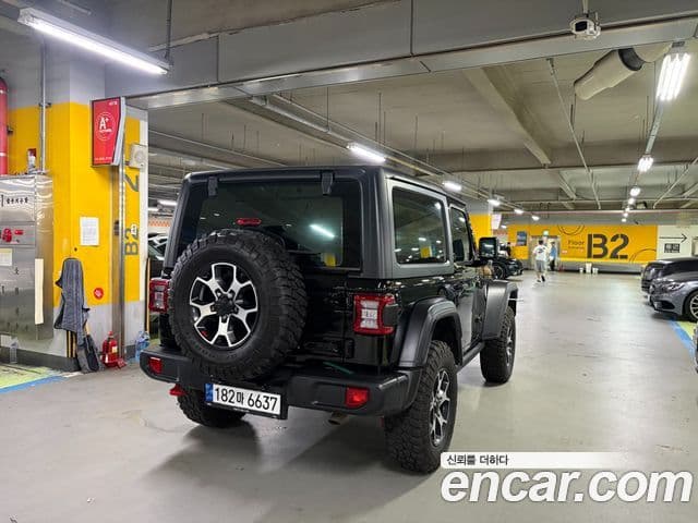 Jeep Wrangler 2023 — Şəkil 4/20