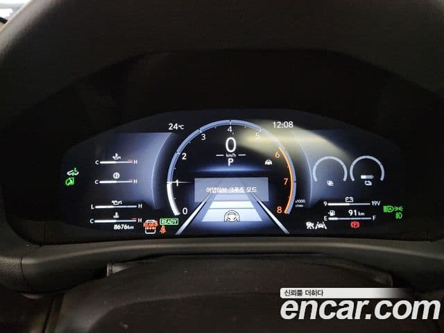 Lexus LX 2025 — Şəkil 14/20