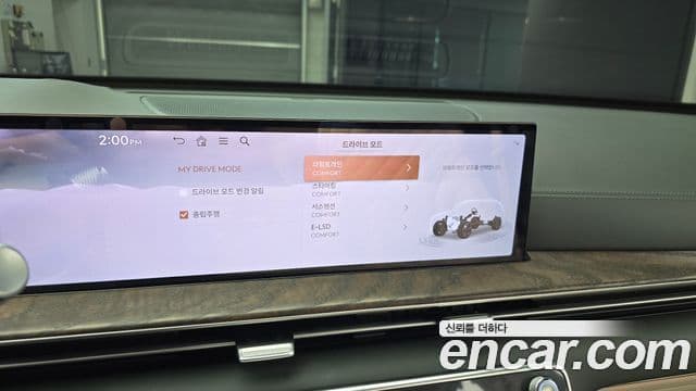 Genesis GV80 2024 — Şəkil 17/20