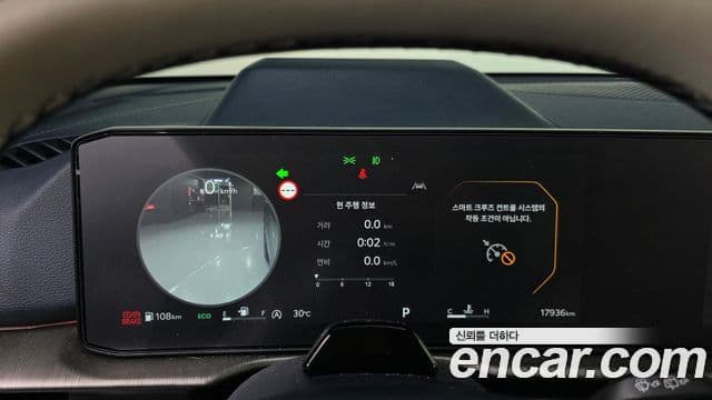 Kia Sportage 2025 — Şəkil 8/20