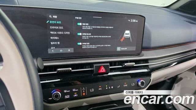 Kia Sportage 2025 — Şəkil 16/20