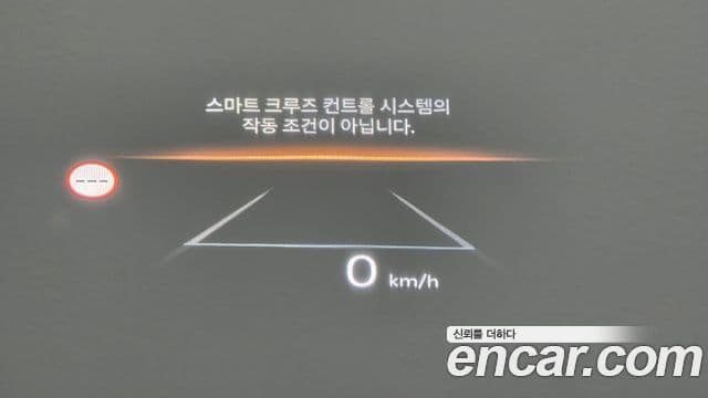 Kia Sportage 2025 — Photo 3/34