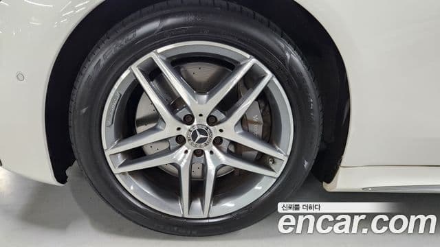 Mercedes-Benz S-Class 2022 — Photo 15/20
