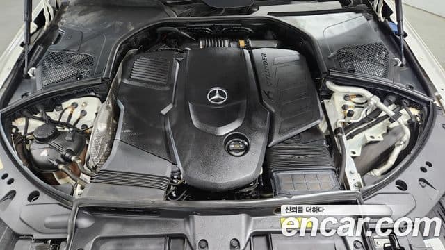 Mercedes-Benz S-Class 2022 — Photo 17/20