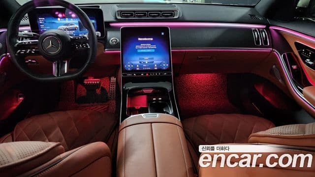 Mercedes-Benz S-Class 2022 — Photo 10/20