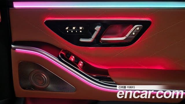 Mercedes-Benz S-Class 2022 — Photo 19/20