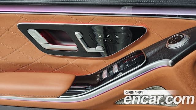 Mercedes-Benz S-Class 2022 — Photo 12/20