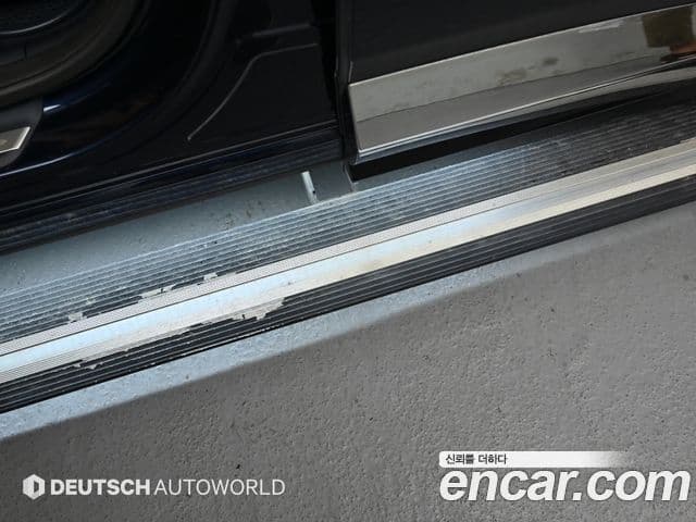 Genesis GV80 2021 — Şəkil 16/20