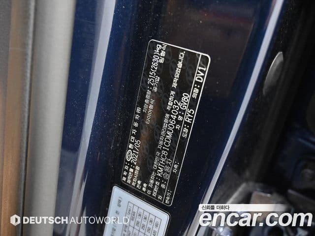 Genesis GV80 2021 — Şəkil 20/20