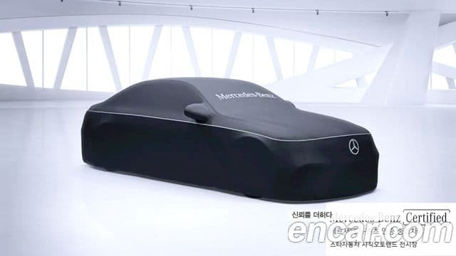 Mercedes-Benz GLE-Class 2025 — Şəkil 1/1