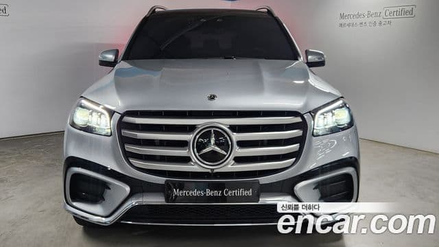 Mercedes-Benz GLS-Class 2024 — ფოტო 14/20