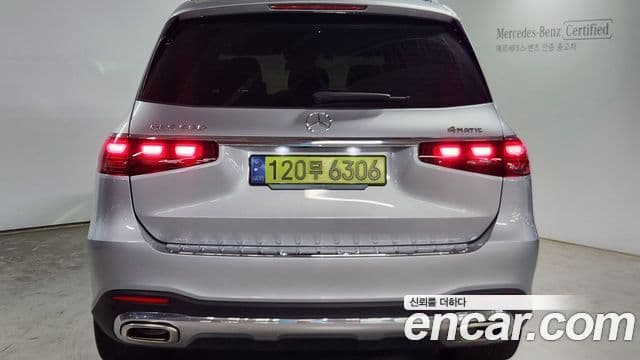 Mercedes-Benz GLS-Class 2024 — ფოტო 13/20