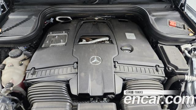 Mercedes-Benz GLS-Class 2024 — ფოტო 3/20