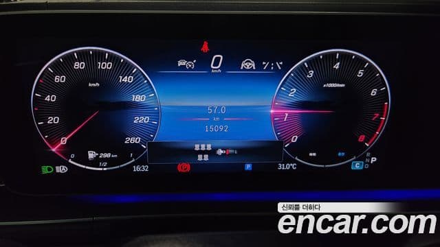 Mercedes-Benz GLS-Class 2024 — ფოტო 4/20