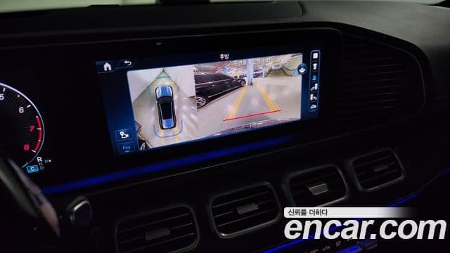 Mercedes-Benz GLS-Class 2024 — ფოტო 6/20