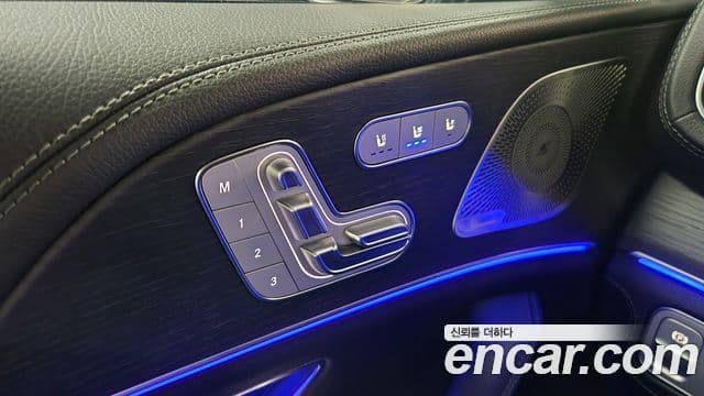 Mercedes-Benz GLS-Class 2024 — ფოტო 10/20