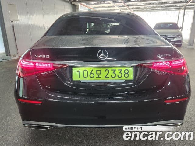 Mercedes-Benz S-Class 2025 — Şəkil 3/15