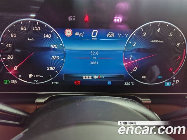 Mercedes-Benz S-Class 2025 — Şəkil 10/15
