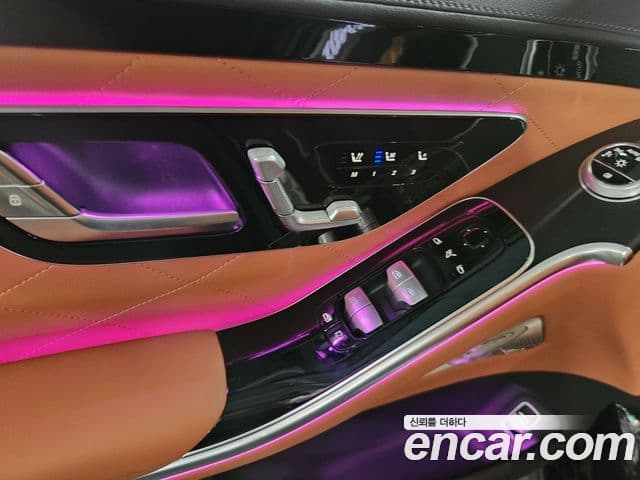 Mercedes-Benz S-Class 2025 — Şəkil 8/15