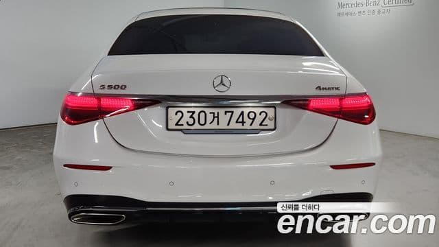 Mercedes-Benz S-Class 2024 — Фото 3/20