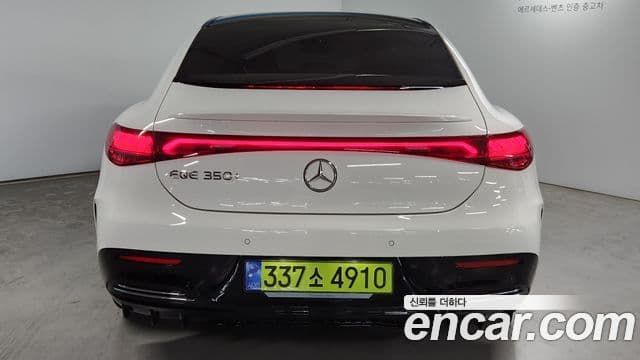 Mercedes-Benz EQE 2024 — ფოტო 15/20