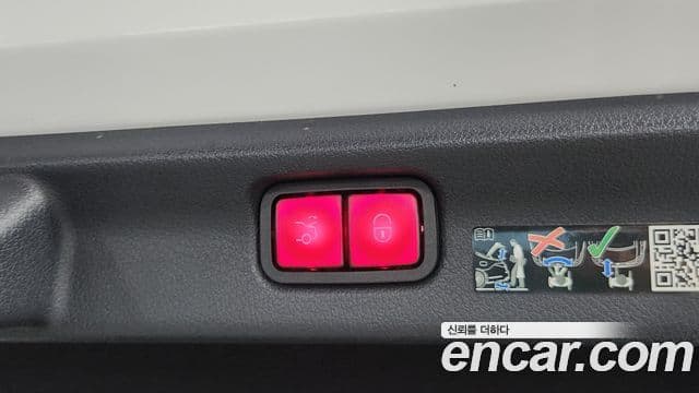 Mercedes-Benz EQE 2024 — ფოტო 11/20
