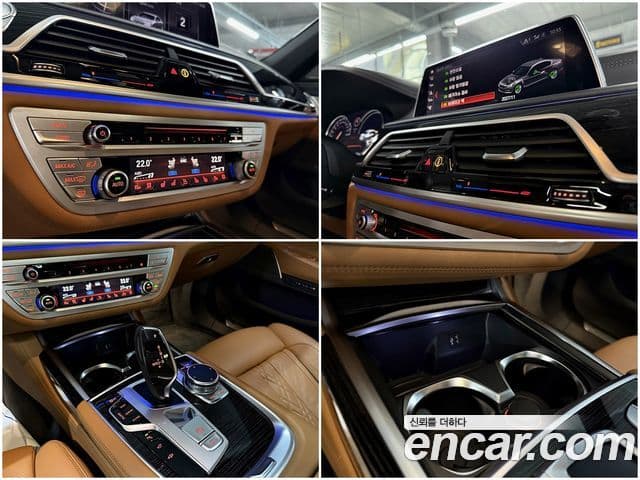 BMW 7 Series 2019 — ფოტო 14/20