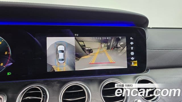Mercedes-Benz E-Class 2020 — Şəkil 14/20