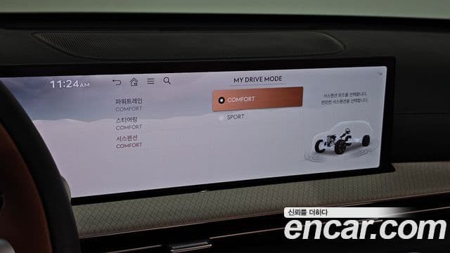 Genesis GV80 2025 — Photo 6/33