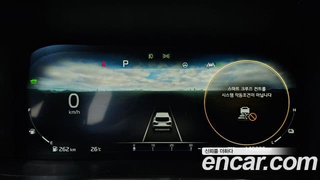 Kia Sorento 2022 — Şəkil 8/20