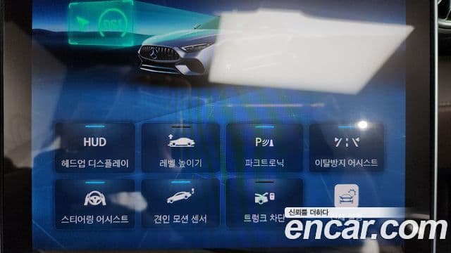 Mercedes-Benz SL-Class 2024 — Photo 31/31