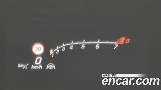 Mercedes-Benz SL-Class 2024 — Photo 28/31