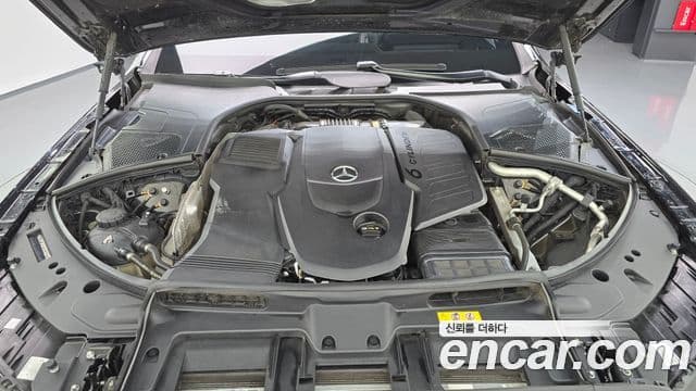 Mercedes-Benz S-Class 2021 — Şəkil 6/20