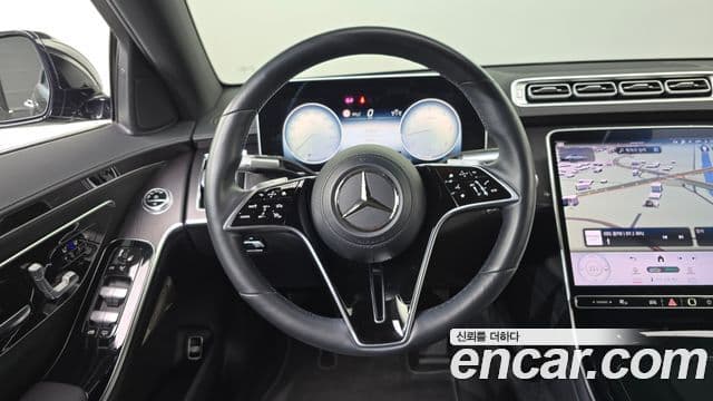 Mercedes-Benz S-Class 2021 — Şəkil 13/20