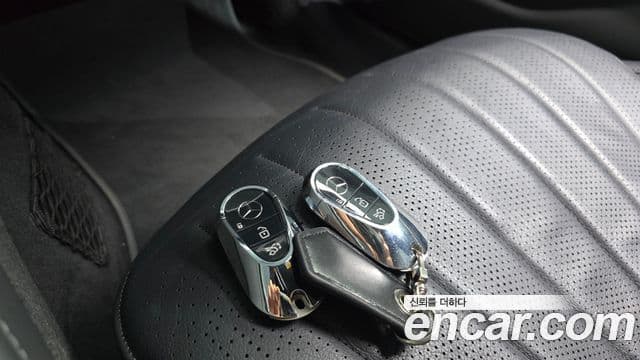Mercedes-Benz S-Class 2021 — Şəkil 15/20