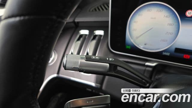 Mercedes-Benz S-Class 2021 — Photo 12/37