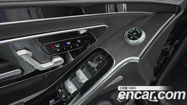 Mercedes-Benz S-Class 2021 — Photo 19/37
