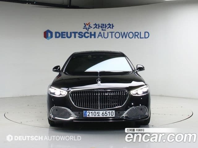 Mercedes-Benz S-Class 2023 — Şəkil 2/20