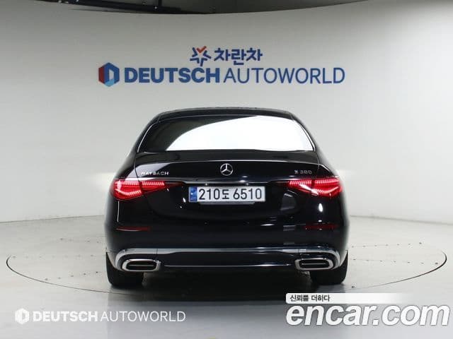 Mercedes-Benz S-Class 2023 — Şəkil 3/20