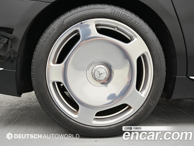 Mercedes-Benz S-Class 2023 — Şəkil 4/20
