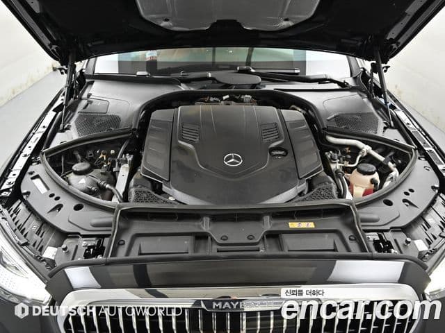 Mercedes-Benz S-Class 2023 — Şəkil 5/20