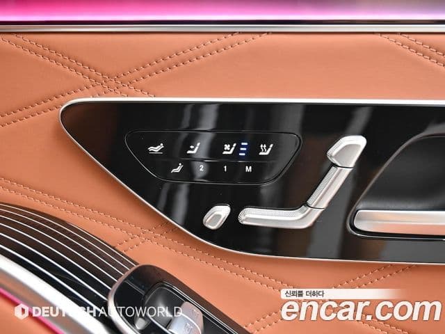 Mercedes-Benz S-Class 2023 — Şəkil 15/20